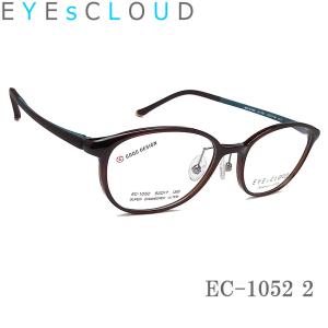 EYEs CLOUD グッドデザイン賞 メガネフレーム EYEs CLOUD アイクラウド メガネ フレーム EC-1052 Col.3 グッド