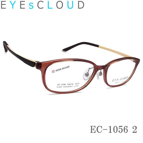 EYEs CLOUD アイクラウド メガネ フレーム EC-1056 Col.2 グッドデザイン賞 ...