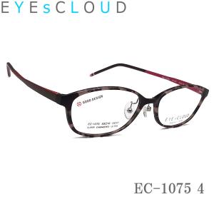 EYEsCLOUD アイクラウド EC-1084 メガネ ユニセックス 超軽量フレーム