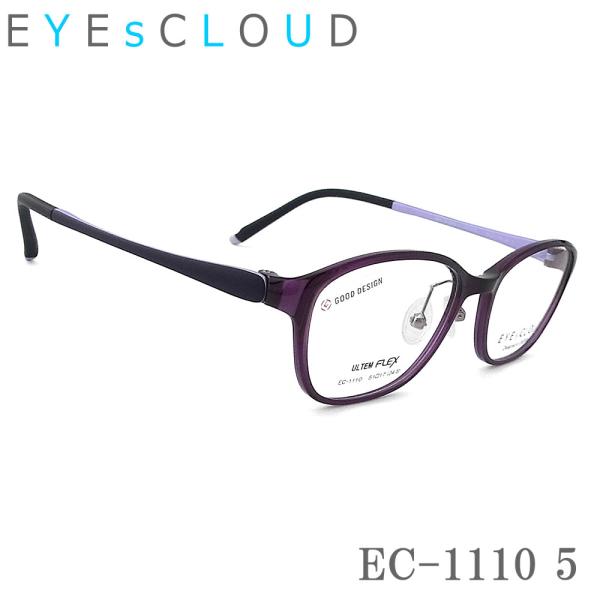 EYEs CLOUD アイクラウド EC-1110 Col.5 スクエア 眼鏡 軽量 伊達メガネ 度...