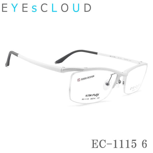 EYEs CLOUD アイクラウド メガネ フレーム EC-1115 Col.6 眼鏡 軽量 伊達メ...