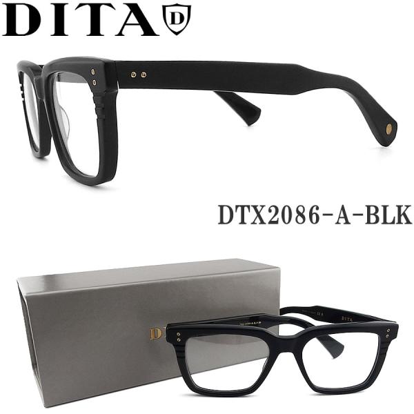 ディータ DITA メガネ DTX2086-A-BLK サイズ54 SEQUOIA 大きいサイズ 眼...