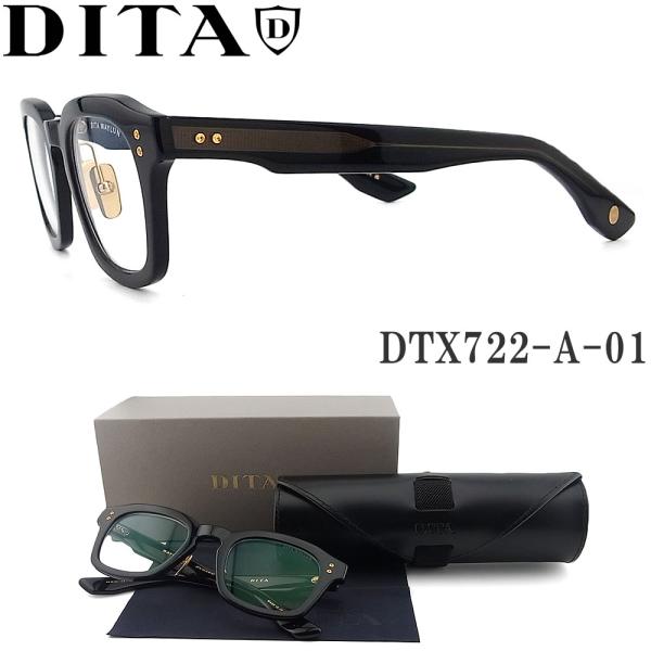 ディータ DITA メガネ DTX722-A-01 WAYLUN サイズ48 眼鏡 クラシック 伊達...