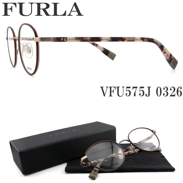 FURLA フルラ メガネ VFU575J 0326 滝沢カレンさん着用モデル 眼鏡 ブラウン×ブラ...