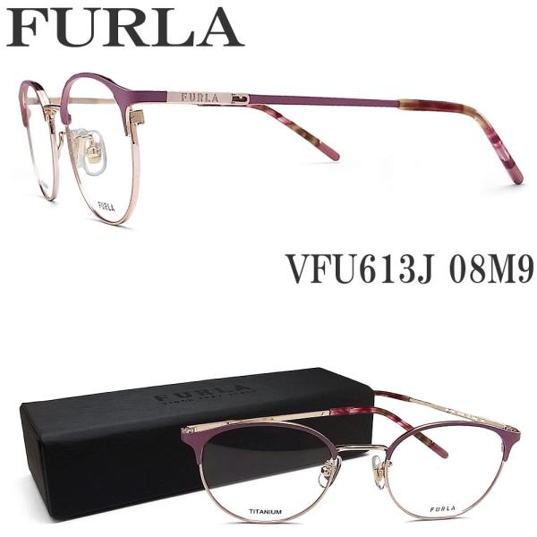 FURLA フルラ メガネ フレーム VFU613J 08M9 眼鏡 ピンクゴールド×マットピンク ...