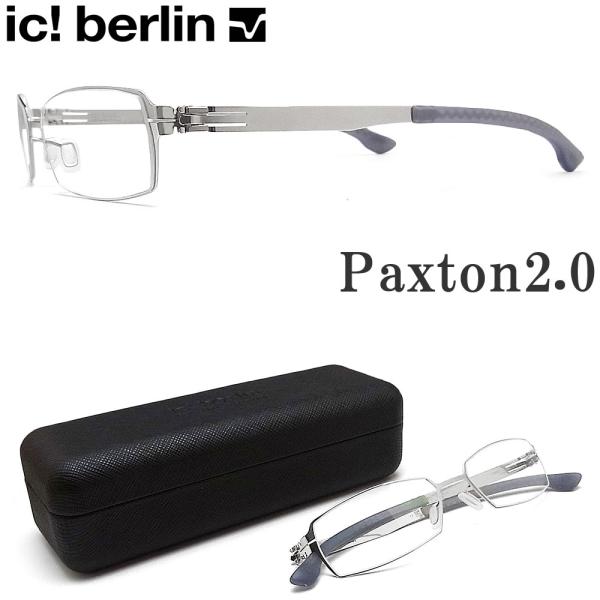 ic! berlin アイシーベルリン メガネ Paxton2.0 パクストン Chrome  クロ...