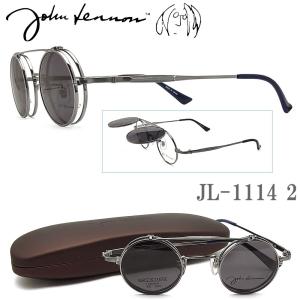 John Lennon ジョンレノン 跳ね上げ眼鏡 John Lennon ジョンレノン 跳ね上げサングラス メガネ JL-1114