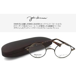 JOHN LENNON ジョンレノン メガネ ...の詳細画像3