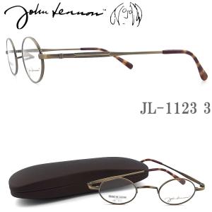 ジョンレノン大きな丸メガネ 鼻無し丸メガネ[John Lennon 一山大きめ丸