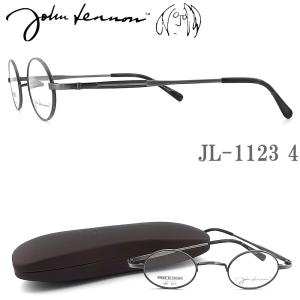 JOHN LENNON ジョンレノン メガネ JL1123 4 一山タイプ 40サイズ オーバル 丸眼鏡 めがね 眼鏡 クラシック アンティークシルバー john lennon フレーム 日本製