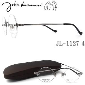 JOHN LENNON ジョンレノン メガネ JL1123 2 一山タイプ 40サイズ