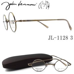 John Lennon ] ジョンレノン 度付可 日本製 made in Japan 丸メガネ