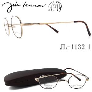JOHN LENNON ジョンレノン メガネ フレーム JL1132 1 一山タイプ 丸眼鏡 めがね クラシック 伊達メガネ 度付き ゴールド 男性・女性 チタン 日本製