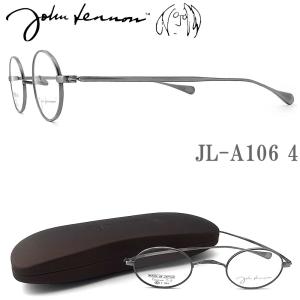 欠品中※メガネ John Lennon ジョンレノン JL-1093 42サイズ 丸眼鏡