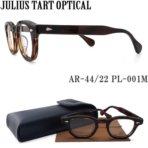 JULIUS TART OPTICAL ジュリアス タート オプティカル メガネ AR-44/22 ...