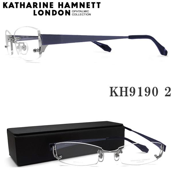 KATHARINE HAMNETT キャサリンハムネット メガネ KH9190 2 縁ナシ ツーポイ...