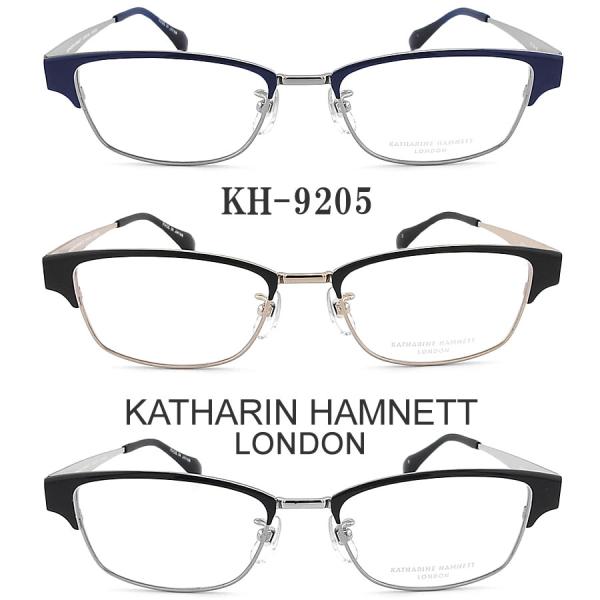 KATHARINE HAMNETT メガネ KH9205 伊達メガネ 度付き タン 日本製 メンズ・...