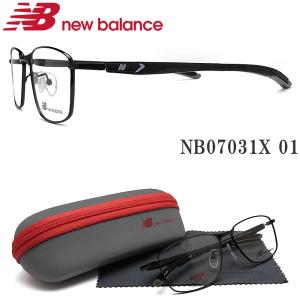 子供用 ニューバランス メガネ nb09077-3 New Balance 眼鏡 レディース