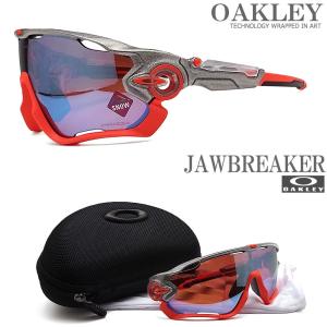 OAKLEY オークリー サングラス  OO9290-7331 JAWBREAKER ジョウブレイカ...