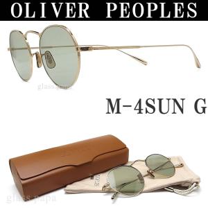 OLIVER PEOPLES オリバーピープルズ サングラス M-4SUN G ゴールド メンズ・レディース  オリバー｜glass-papa