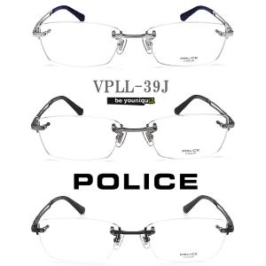 Calvin Klein（カルバン・クライン） 【 度付き 対応 無料 】 メンズ