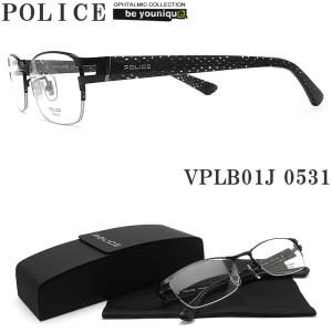 CAZAL（カザール） メガネ 正規品販売店 7116 001 CAZAL 縁なし ツー