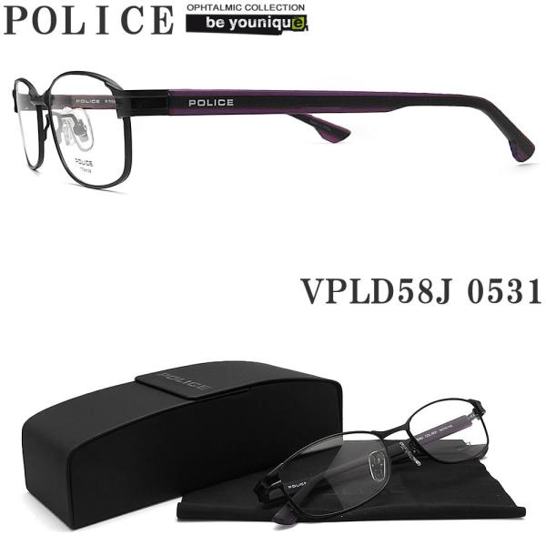 POLICE ポリス メガネフレーム VPLD58J-0531 眼鏡 伊達メガネ 度付き 青色光カッ...