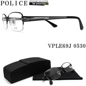 POLICE（ポリス） メガネフレーム VPLN70J-0K05 眼鏡 伊達メガネ 度