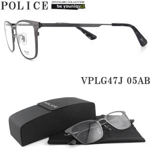 POLICE（ポリス） 眼鏡 メガネ フレーム サングラス VPLT90J-0N28-53