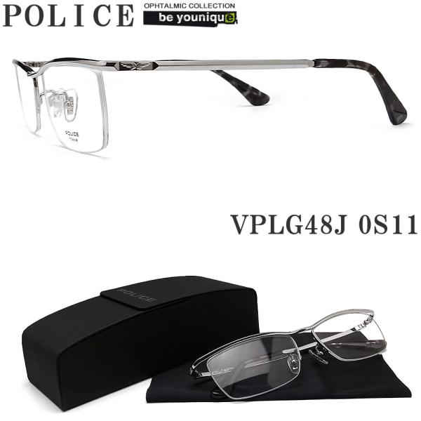 POLICE ポリス メガネフレーム VPLG48J-0S11 眼鏡 伊達メガネ 度付き 青色光カッ...