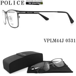 POLICE（ポリス） メガネフレーム VPLM45J-0531 眼鏡 伊達メガネ 度
