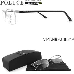 POLICE（ポリス） メガネフレーム VPLR37J-0C1R 眼鏡 伊達メガネ 度