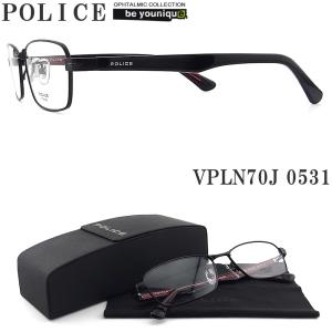POLICE（ポリス） メガネフレーム VPLN69J-0579 眼鏡 伊達メガネ 度