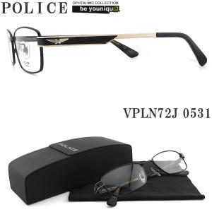 POLICE（ポリス） メガネ VPL660J-01KR 眼鏡 ブランド 伊達メガネ 度