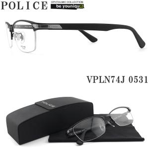 POLICE（ポリス） メガネフレーム VPLQ52J-0568 眼鏡 度付き 青色光