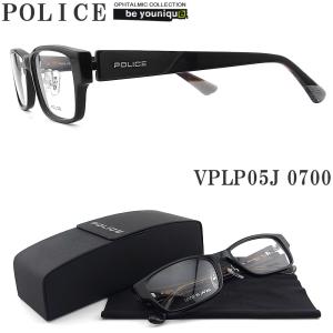 POLICE（ポリス） メガネフレーム VPLR37J-0C1R 眼鏡 伊達メガネ 度