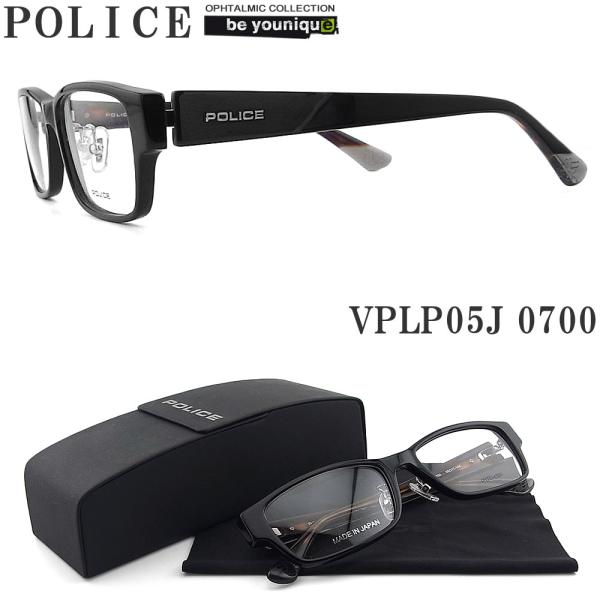 POLICE ポリス メガネフレーム VPLP05J-0700 日本製 眼鏡 伊達メガネ 度付き 青...