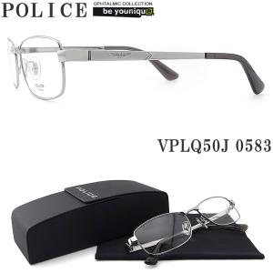 POLICE（ポリス） メガネフレーム VPLR37J-0C1R 眼鏡 伊達メガネ 度