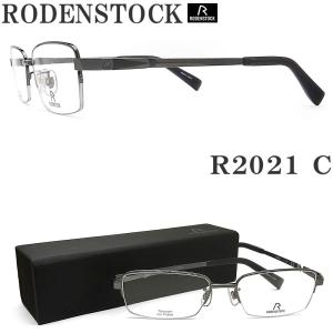 日本製 ローデン ストック 眼鏡 ( めがね ) RODEN STOCK R2206 A B C β