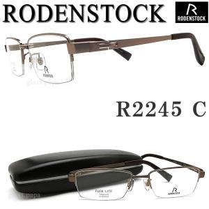ローデンストック Rodenstock メガネ R 2245 C 眼鏡 ブランド 伊達メガネ 度付き ガンメタル メンズ メタル Roden2245c グラスパパyahoo店 通販 Yahoo ショッピング