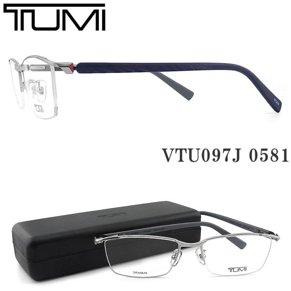 TUMI トゥミ メガネ VTU097J 0581 眼鏡 伊達メガネ 度付き マットシルバー チタン...