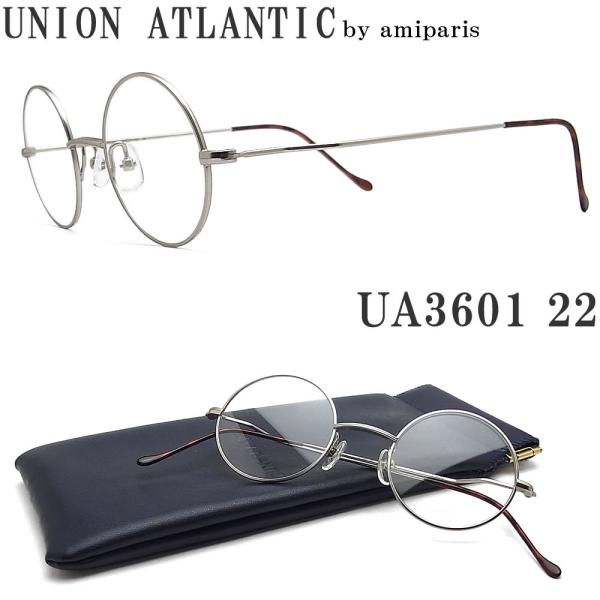 UNION ATLANTIC ユニオンアトランティック メガネ UA3601 22 サイズ41 ラウ...