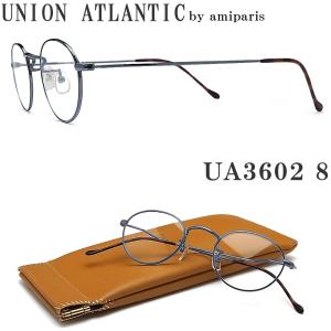UNION ATLANTIC ユニオンアトランティック メガネ フレーム UA3602 8 ボストン 丸眼鏡 クラシック 伊達メガネ 度付き パリスブルー メンズ・レディース 日本製