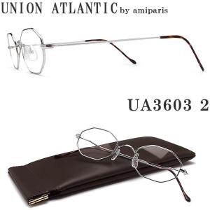UNION ATLANTIC ユニオンアトランティック メガネ UA3603 11