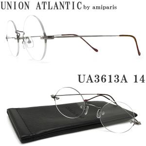 UNION ATLANTIC ユニオンアトランティック メガネ UA3603 11