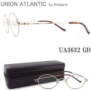 UNION ATLANTIC ユニオンアトランティック メガネ UA3613B 23 縁ナシ