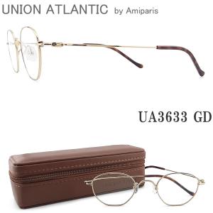UNION ATLANTIC ユニオンアトランティック メガネ UA3613B 23 縁ナシ