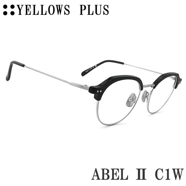 イエローズプラス YELLOWS PLUS メガネ ABEL 2 C-1W 眼鏡 クラシック 伊達メ...