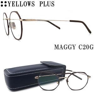 イエローズプラス YELLOWS PLUS メガネ MAGGY C-20G 眼鏡 クラシック 伊達メガネ 度付き マットブラウン×ゴールド メンズ・レディース 男性 女性 日本製｜glass-papa