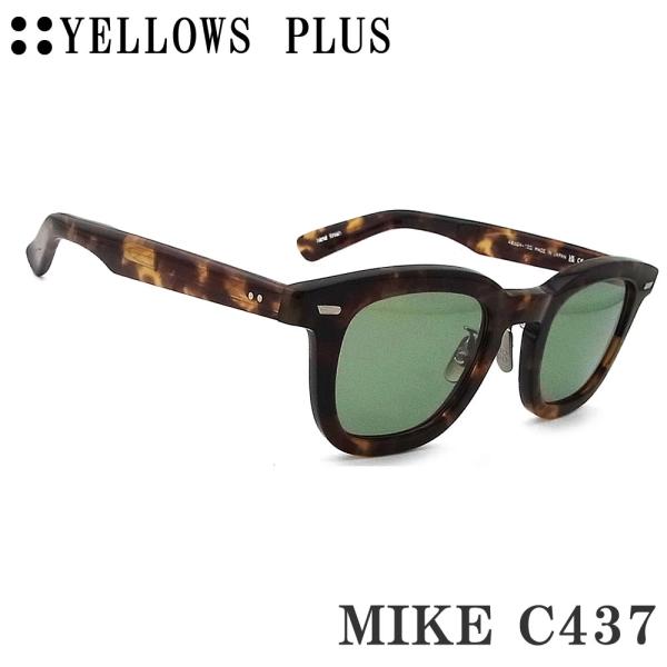 イエローズプラス YELLOWS PLUS サングラス MIKE-C437 ブラウンデミ メンズ 男...